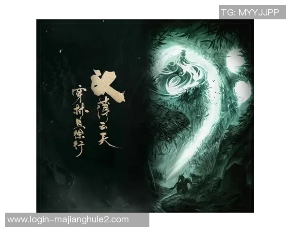 最新王者荣耀力量榜单揭晓WE战队强势领跑前十名选手分析