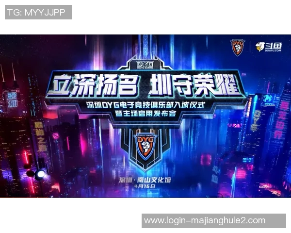 2026电竞新闻最新CSGO速度排行榜揭晓FPX战队强势领跑前十名